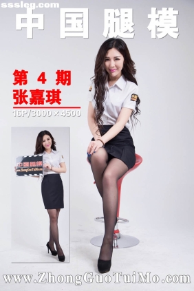 [ZhongGuoTuiMo中国腿模] No.004 张嘉琪[16P80M]