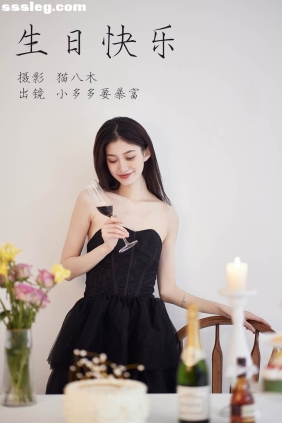 [YITUYU艺图语]2023.04.13 生日快乐 小多多要爆富[28P469M]