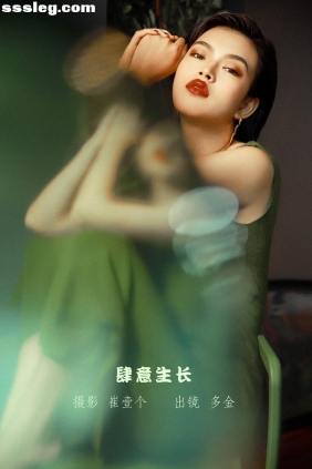 [YITUYU艺图语]2022.11.18 肆意生长 多金[21P287M]
