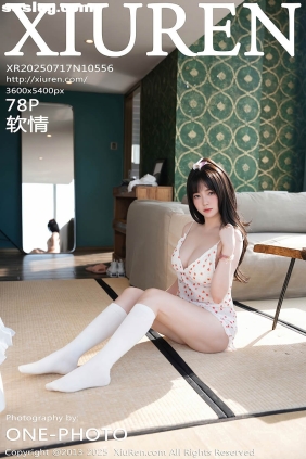 [XIUREN秀人网]2025.07.17 No.10556 软情[78P772M]