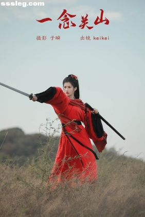 [YITUYU艺图语]2024.03.10 一念关山 keikei白茶清欢[26P202M]