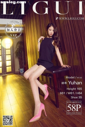 [Ligui丽柜]2015.09.12 网络丽人 Model 语寒