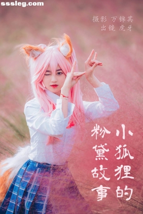 [YITUYU艺图语]2023.05.19 小狐狸的粉黛故事 虎牙[31P368M]