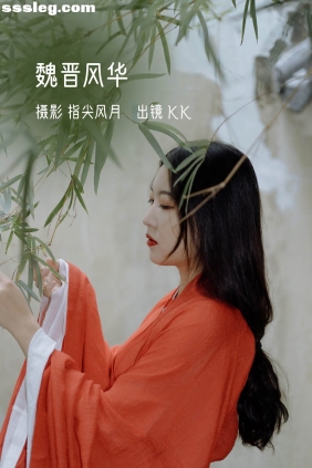 [YITUYU艺图语]2022.11.02 魏晋风华 KK[24P317M]