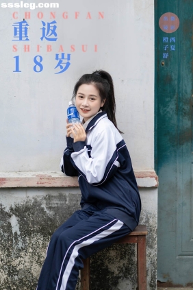 [YITUYU艺图语]2023.11.15 重返18岁 旺旺小小舒[22P373M]