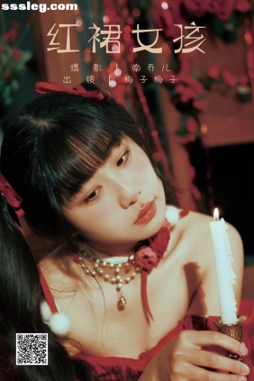 [YITUYU艺图语]2025.03.22 红裙女孩 梅子梅子[15P180M]