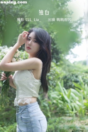 [YITUYU艺图语]2022.10.04 独白 鸭鸭泡芙[24P233M]