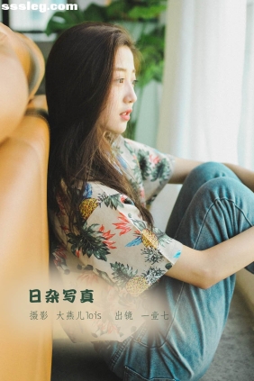 [YITUYU艺图语]2022.11.14 日杂写真 一壹七_[32P324M]