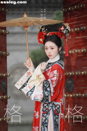 [YITUYU艺图语]2025.03.09 格格 喵喵梓[29P507M]