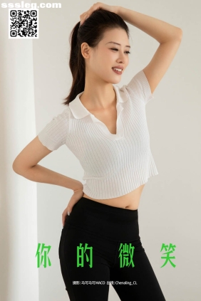 [YITUYU艺图语]2025.03.03 你的微笑 Chenaling_CL[31P426M]