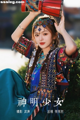 [YITUYU艺图语]2023.06.30 神明少女 张张包[56P1.00G]