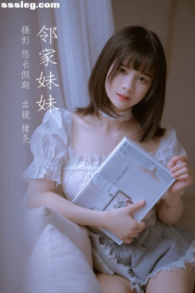 [YITUYU艺图语]2023.02.26 邻家妹妹 猪壳是只居[28P137M]