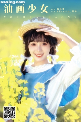 [YITUYU艺图语]2025.02.12 油画少女 Rikarin_梨咔[15P92M]