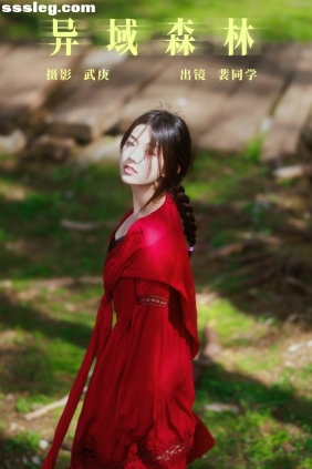 [YITUYU艺图语]2023.08.07 异域森林 裴同学[26P465M]