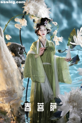 [YITUYU艺图语]2023.08.31 春菩萨 灵魂出逃空川子[25P381M]