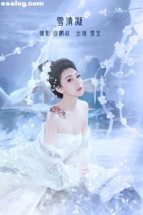 [YITUYU艺图语]2022.12.20 雪清凝 雪宝[21P170M]