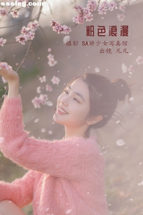 [YITUYU艺图语]2022.06.23 粉色浪漫 凡凡[23P112M]