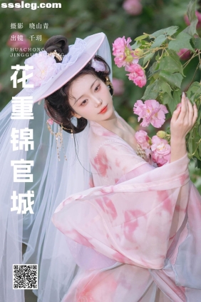 [YITUYU艺图语]2025.03.24 花重锦官城 千玥[22P568M]