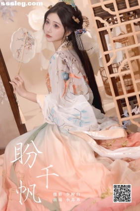 [YITUYU艺图语]2024.09.24 盼千帆 绮罗生的小苏苏[27P229M]