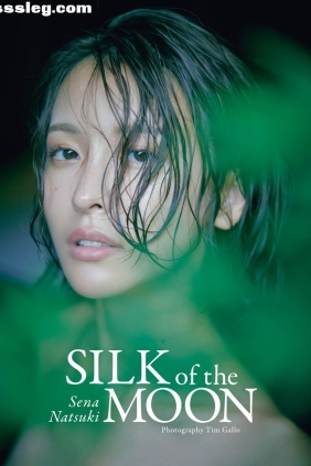 奈月セナ Silk of The Moon[115P33M]
