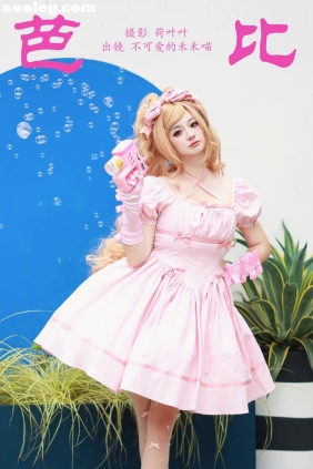 [YITUYU艺图语]2023.10.26 芭比 不可爱的禾禾喵[28P462M]