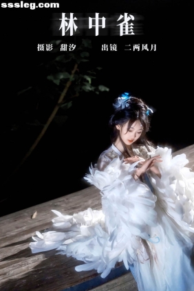 [YITUYU艺图语]2024.01.02 林中雀 二两风月[21P529M]