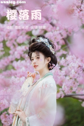 [YITUYU艺图语]2023.03.23 樱落雨 姚姚[28P555M]