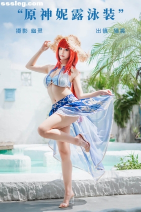 [YITUYU艺图语]2023.09.22 原神妮露泳装 蜜汁猫裘[22P298M]