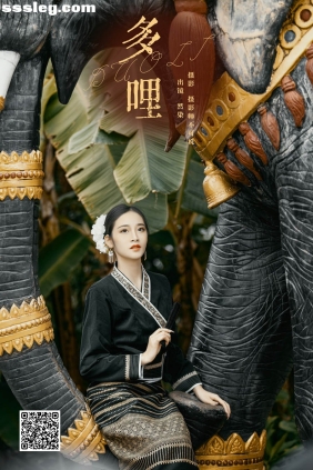 [YITUYU艺图语]2024.10.05 多哩 然染[25P779M]