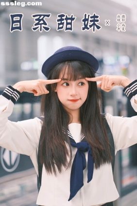 [YITUYU艺图语]2025.04.03 日系甜妹 小年[28P610M]