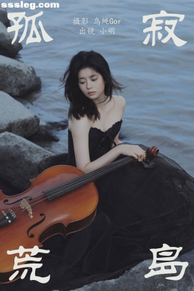 [YITUYU艺图语]2023.05.30 孤寂荒岛 小明[42P296M]