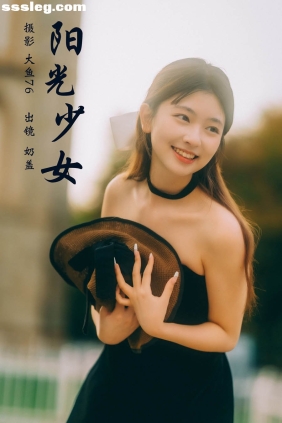 [YITUYU艺图语]2023.12.11 阳光少女 只喝奶盖[30P483M]