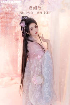 [YITUYU艺图语]2023.02.19 君如故 -绮罗生的小苏苏-[28P195M]