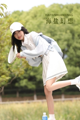 [YITUYU艺图语]2022.10.09 海盐幻想 小薇人儿[37P354M]