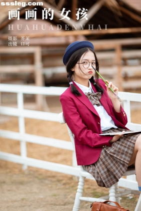 [YITUYU艺图语]2024.02.25 画画的女孩 口可[20P417M]