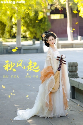 [YITUYU艺图语]2023.12.17 秋风起 一碗大芋媛[21P187M]