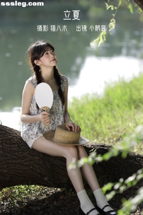 [YITUYU艺图语]2022.11.02 立夏 小鹅酱酱酱[39P332M]