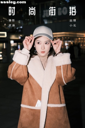 [YITUYU艺图语]2024.01.28 时尚街拍 小北[22P418M]