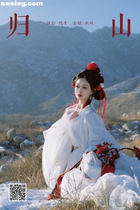 [YITUYU艺图语]2025.03.03 归山 秋秋[23P354M]