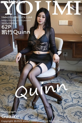 [YOUMI尤蜜荟]2025.09.02 VOL.1164 凯竹Quinn[62P628M]