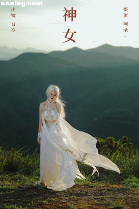 [YITUYU艺图语]2024.03.08 神女 吾岁[27P497M]