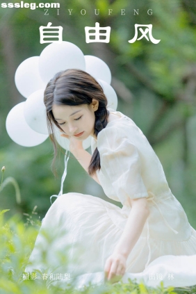 [YITUYU艺图语]2023.09.14 自由风 林[19P81M]