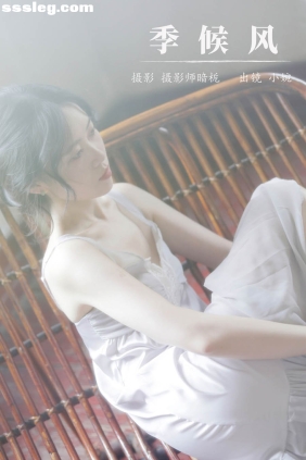 [YITUYU艺图语]2024.01.15 季候风 小婉[31P371M]