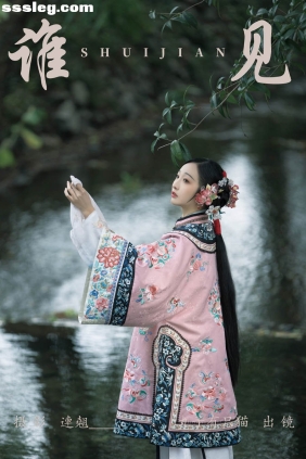 [YITUYU艺图语]2023.07.20 谁见 丸子有只猫[43P496M]