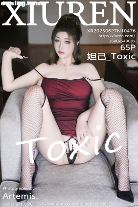 [XIUREN秀人网]2025.06.27 No.10476 妲己_Toxic[65P704M]