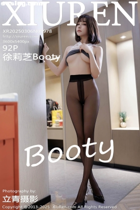 [XIUREN秀人网]2025.03.06 No.9978 徐莉芝Booty