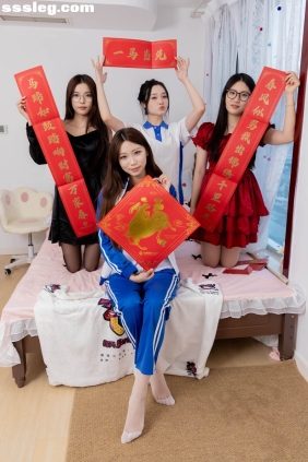 物恋传媒 No.2637 茯苓&泡泡&橙子&奶糖[178P+1V7.64G]