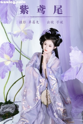 [YITUYU艺图语]2023.10.03 紫鸢尾 一碗大芋媛[21P225M]