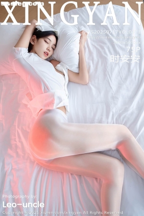 [XINGYAN星颜社]2025.07.17 VOL.371 时安安[75P649M]