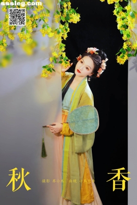 [YITUYU艺图语]2025.03.02 秋香 焚香小也[22P300M]